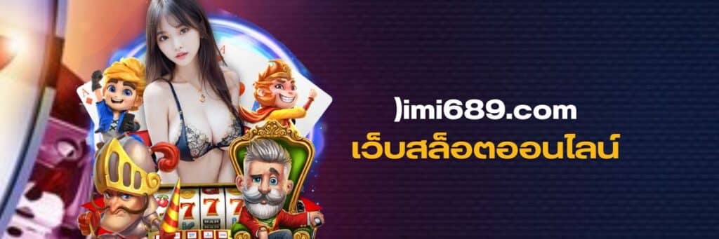 mim689.com, mim689